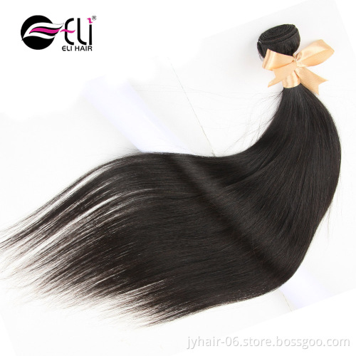 Hot sales New Products 360 silky pre plucked lace frontal with bundles